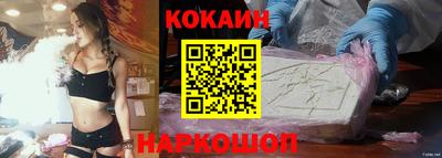 MDMA Коломна