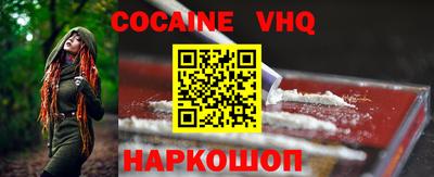 Альфа ПВП Кимры
