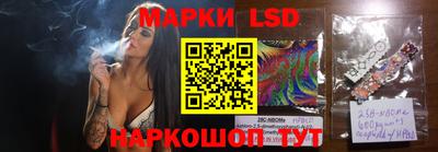 метамфетамин Кингисепп