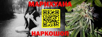 альфа пвп Кинель