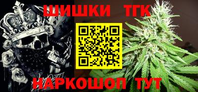 альфа пвп Кинель
