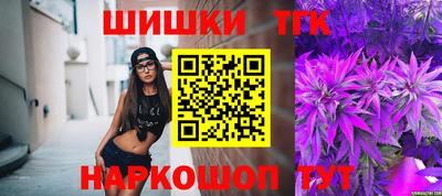 альфа пвп Кинель