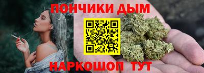 альфа пвп Кинель