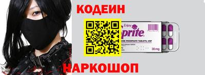 Альфа ПВП Кимры