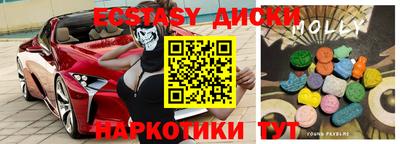альфа пвп Кинель