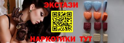 мефедрон Ковров