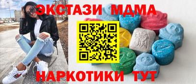 Альфа ПВП Кимры