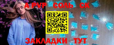 MDMA Коломна