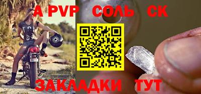 MDMA Коломна