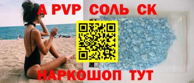 прущие грибы Когалым