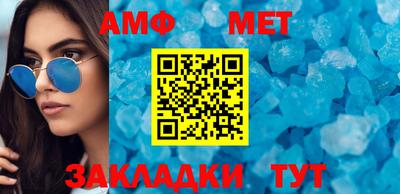 альфа пвп Кинель