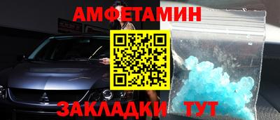 мефедрон Ковров