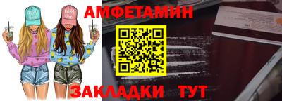 MDMA Коломна