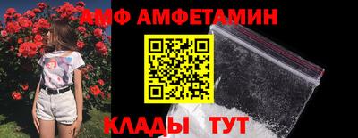 мефедрон Ковров