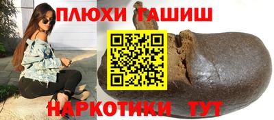 Альфа ПВП Кимры