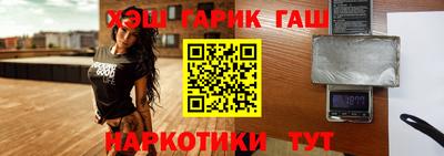 прущие грибы Когалым