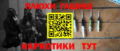 MDMA Коломна