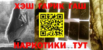 метамфетамин Кингисепп
