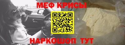 MDMA Коломна