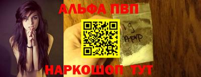 прущие грибы Когалым