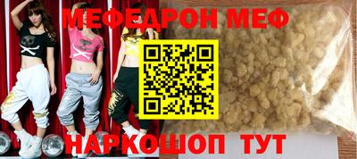 Альфа ПВП Кимры