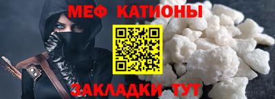 Альфа ПВП Кимры