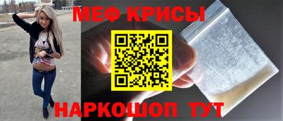Альфа ПВП Кимры